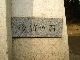 12B靖国神社.jpg