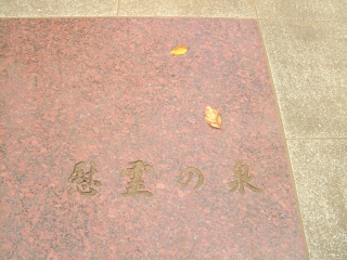 13B靖国神社.jpg