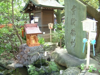 20090816_05_千葉神社.jpg