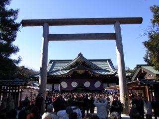 20100102_39一般参賀・靖国神社.jpg