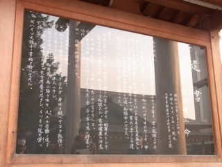 20110205_03靖国神社.jpg