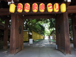 20110710_07靖国神社.jpg