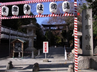 20111230_01東郷神社とZ旗.jpg