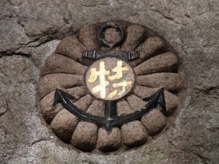 20111230_21東郷神社とZ旗.jpg