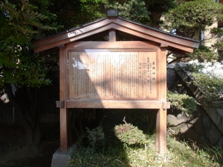 20111230_31A東郷神社とZ旗.jpg