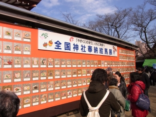 20120102_11靖国神社.jpg