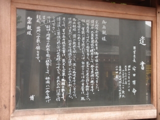 20120707_11靖国神社.jpg