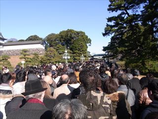 20140102_皇居一般参賀＋靖国神社参拝19a_320.JPG