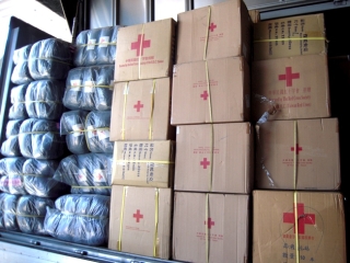 台湾からの援助物資.jpg