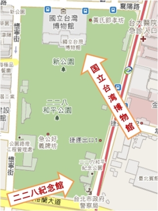 地図：国立台湾博物館・二二八紀念館.jpg