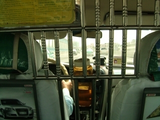 広州のタクシー.jpg